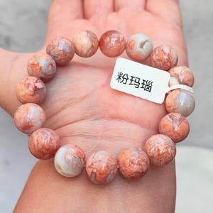 Candy Cotton Pink Flower Agate Bracelet: Druzy Gemstone, 13mm large gemstone statement salmon candy colours crystal druzy bracelet