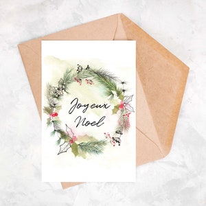 Merry Christmas | greeting card | Christmas card | family card | watercolor card