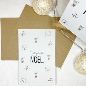 Merry Christmas | greeting card | Christmas card | watercolor card | folding card