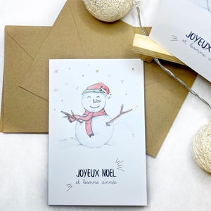 Merry Christmas and Happy New Year | greeting card | Christmas card | Happy New Year card | watercolor card | folding card