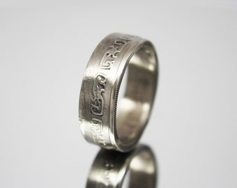 Sweden Coin Ring 1981