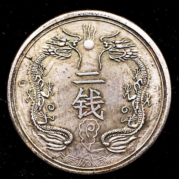 Chinese coin ring clearance