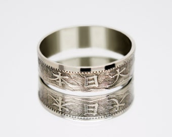 Japan Coin ring 10 Sen 1920-1926, coin ring for men, womens coin ring, mens coin ring, money ring