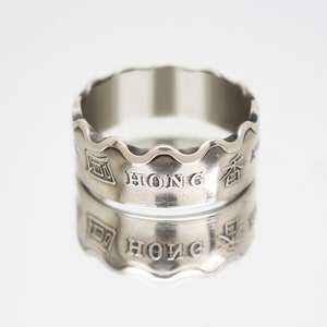 Hong Kong Coin Ring 2 dollars 1975-1984 hong kong ring, coin ring for men, womens coin ring, mens coin ring, money ring