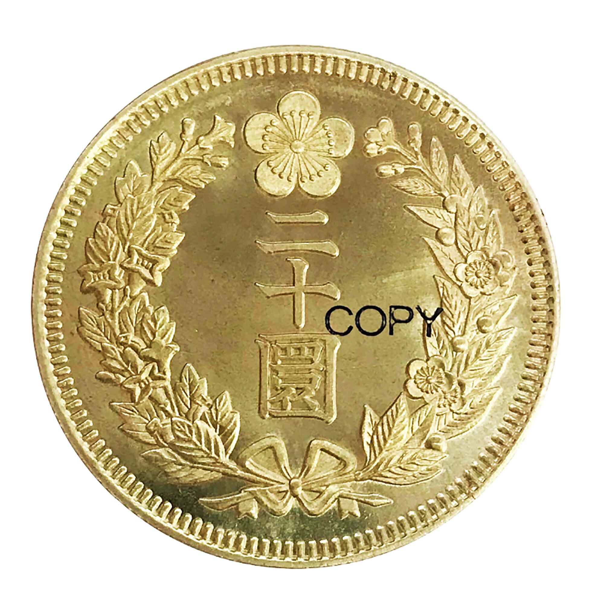 日本製コインリング 20 チョン 1905-1906 (レプリカ)、男性用