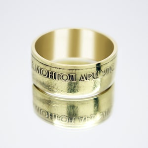 Mongolia Coin Ring 1 tugrik 1971, coin ring for men, womens coin ring, mens coin ring, money ring