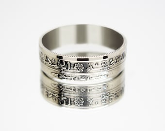 Algeria Coin Ring 5 dinars 1972, coin ring for men, coin ring for woman, womens coin ring, mens coin ring, money ring