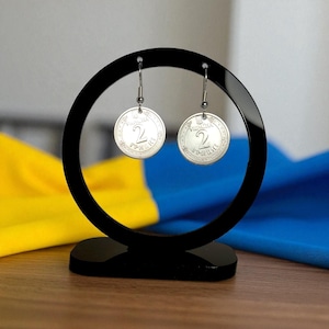Ukrainian Coin Charm Earrings, Ukrainian Coin Earrings Set, Ukrainian Coin Hoop Earrings, Ukrainian Coin Art Earrings, Ukrainian Coin