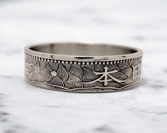 Japanse Coin Ring 10 Sen 1920-1926, Man Japan Ring, Japan