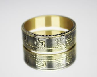 China Coin Ring mascot chinese ring, coin ring for men, womens coin ring, mens coin ring, money ring