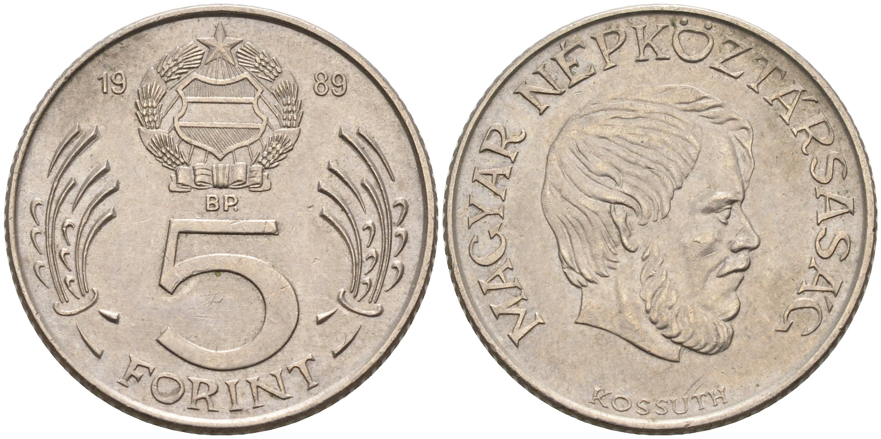 Hungary Coin Ring 5 Forints 1983-1989 Hungarian Ring, Coin Ring for Men ...