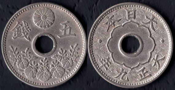 Japanse Coin Ring 10 Sen 1920-1926, Man Japan Ring, Japan