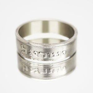 Israel Coin Ring 50 rods 1949, coin ring for men, womens coin ring, mens coin ring, money ring