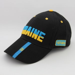 Made in Ukraine, Ukrainian Cap, Ukrainian Symbolism, Ukrainian Flag & Trident, 3D Embroidery, Cotton Cap, Unisex
