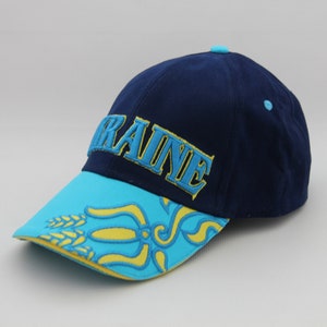 Made in Ukraine, Ukrainian Cap, Ukrainian Symbolism, Ukrainian Flag & Trident, 3D Embroidery, Cotton Cap, Unisex