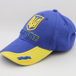 Made in Ukraine, Ukrainian Cap, Ukrainian Symbolism, Ukrainian Flag & Trident, 3D Embroidery, Cotton Cap, Unisex