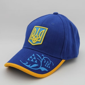 Made in Ukraine, Ukrainian Cap, Ukrainian Symbolism, Ukrainian Flag & Trident, 3D Embroidery, Cotton Cap, Unisex