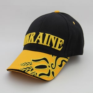 Made in Ukraine, Ukrainian Cap, Ukrainian Symbolism, Ukrainian Flag & Trident, 3D Embroidery, Cotton Cap, Unisex