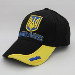 Made in Ukraine, Ukrainian Cap, Ukrainian Symbolism, Ukrainian Flag & Trident, 3D Embroidery, Cotton Cap, Unisex