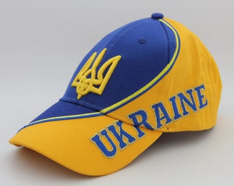 Fabriqué en Ukraine, Casquette ukrainienne, Symbolisme ukrainien, Trident et drapeau ukrainiens, Broderie 3D, Casquette en coton, Unisexe