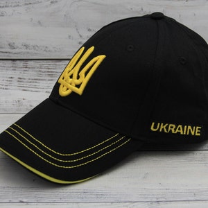 Made in Ukraine, Ukrainian Cap, Ukrainian Symbolism, Ukrainian Flag & Trident, 3D Embroidery, Cotton Cap, Unisex