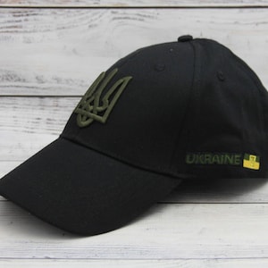 Made in Ukraine, Ukrainian Cap, Ukrainian Symbolism, Ukrainian Flag & Trident, 3D Embroidery, Cotton Cap, Unisex