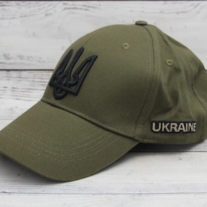 Made in Ukraine, Ukrainian Cap, Ukrainian Symbolism, Ukrainian Flag & Trident, 3D Embroidery, Cotton Cap, Unisex