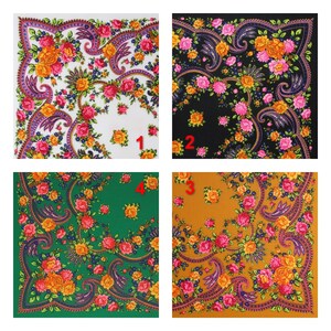 May include: Four different patterned fabric squares with floral designs. The squares are numbered 1 through 4. The patterns are in shades of pink, orange, yellow, green, and blue.