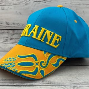 Made in Ukraine, Ukrainian Cap, Ukrainian Symbolism, Ukrainian Flag & Trident, 3D Embroidery, Cotton Cap, Unisex
