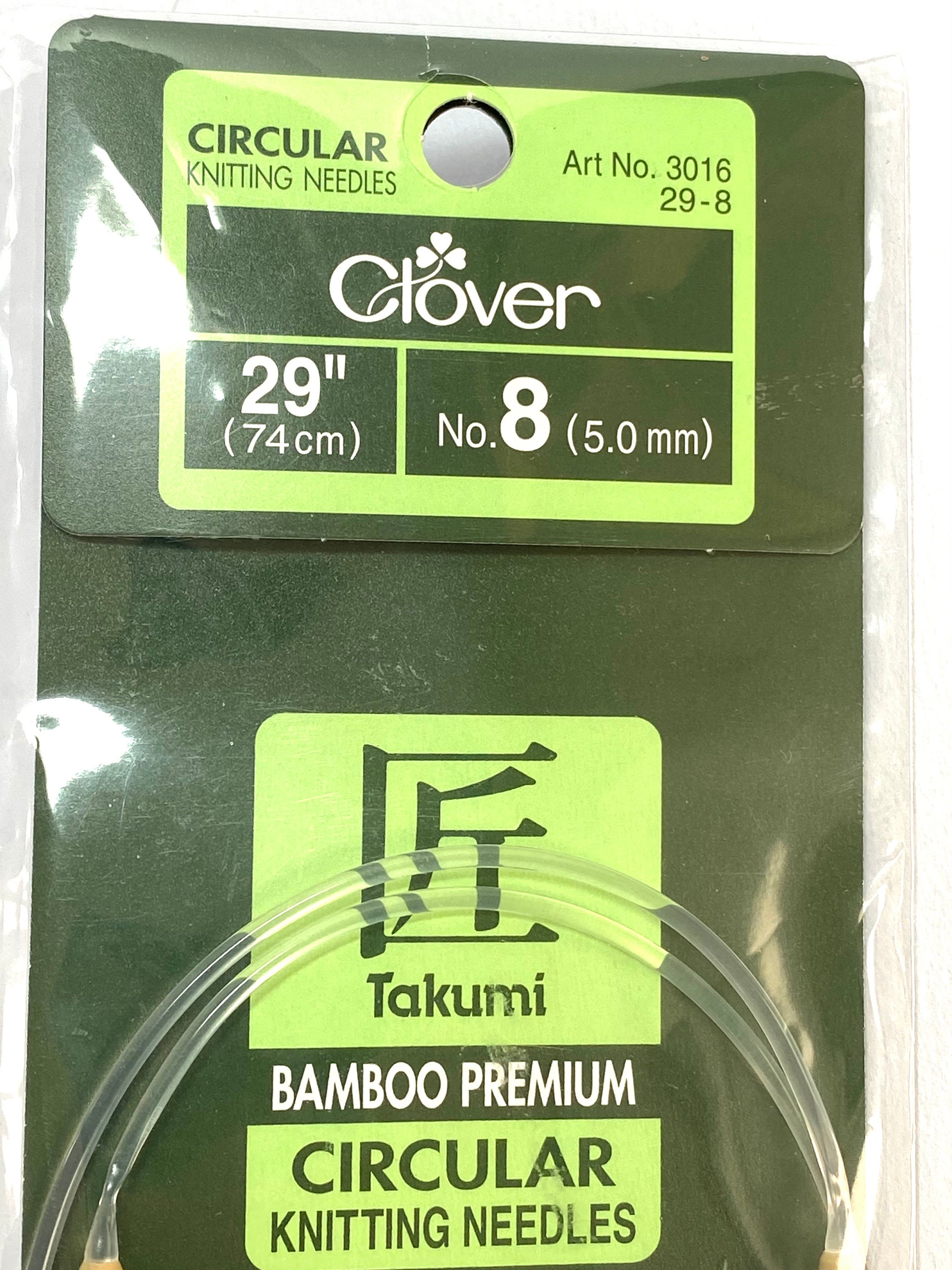 Clover Bamboo Knitting Needles - No. 8 DPN