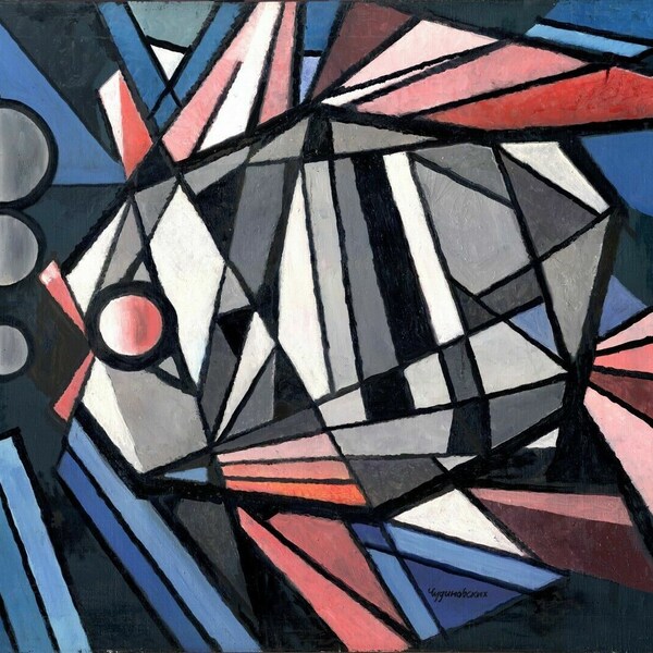 Anatloliy Chudinovskikh (1937) Cubist "Singing Fish" Oil canvas 100 x 80 cm