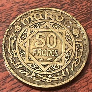 1952 Moroccan 50 Francs Coin (Year 1371 AH)