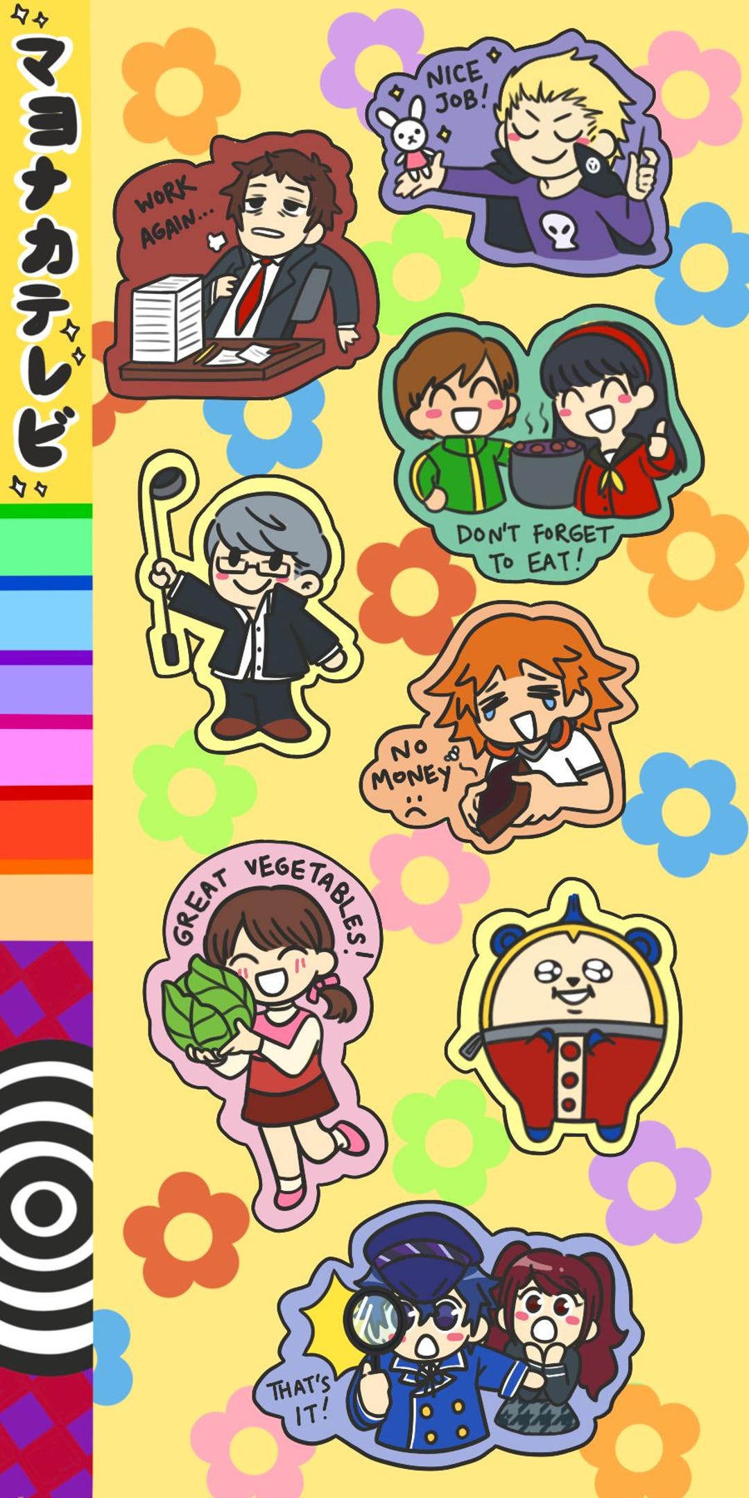 Persona 4 Planner Stickers [PRE-ORDER] - Etsy