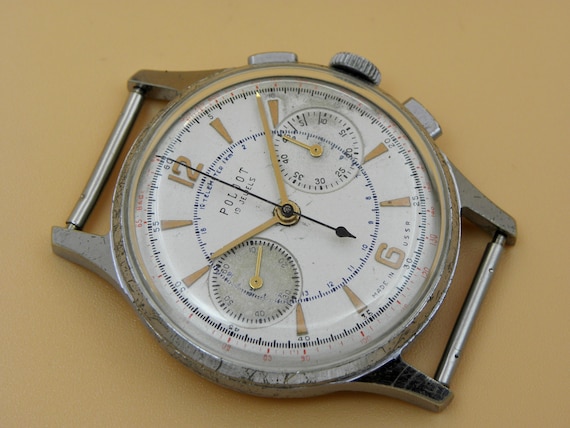 sekonda 3017