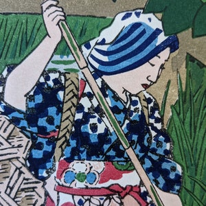 Itako, The Lakeside Village by Kasamatsu Shiro