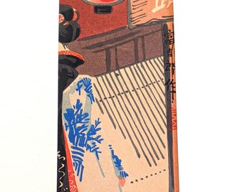 Japanese Woodblock Print: Twelve Months of Kyoto Evening at Gion April, by Tomikichiro Tokuriki