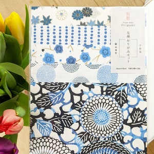 Grande carta origami Kyoto Yuzen in blu