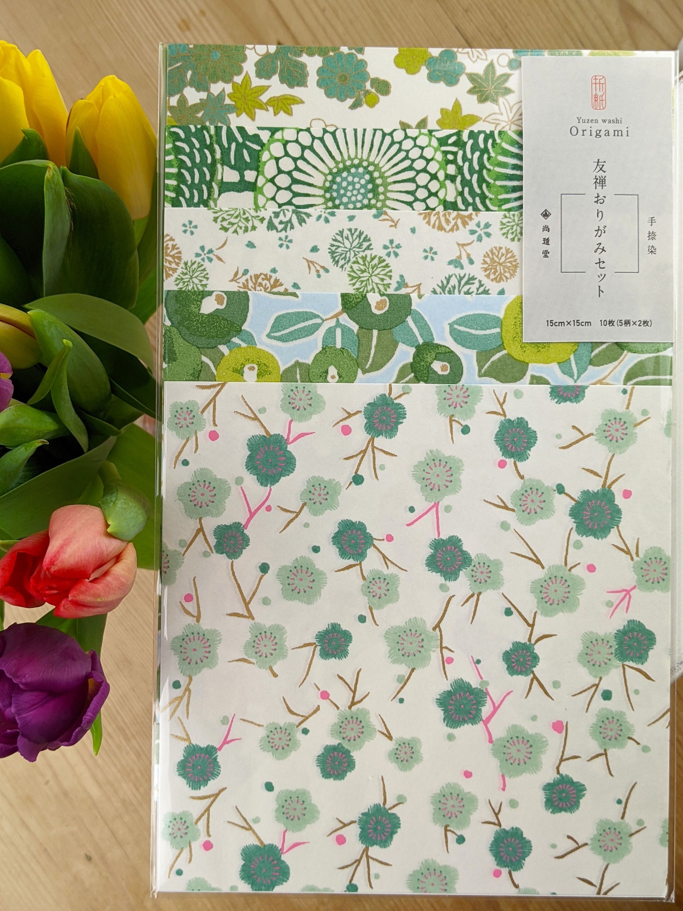 Large Kyoto Yuzen Origami Paper in Green