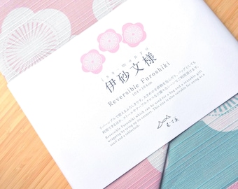 104cm Isa Monyo Reversible Large Furoshiki | Japanese Apricot in Baby Pink/Mint