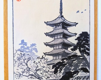 Japanese Woodblock Print: Kofukuji