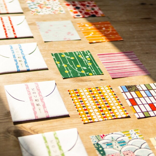 Pack de papier Kyoto Washi