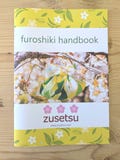 Furoshiki Handbook by Zusetsu
