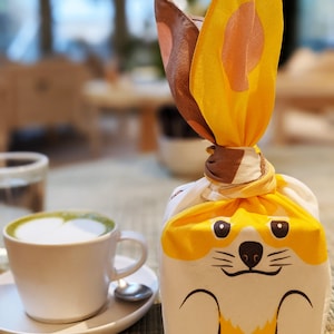 Confezione regalo Furoshiki Cochae Animal da 48 cm / Cucciolo Beige/Giallo