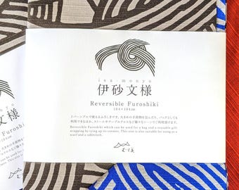 104cm Isa Monyo Reversible Large Furoshiki |  Knot Dark Gray/Blue