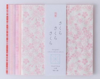 Large Kyoto Origami Paper Sakura Sakura Sakura