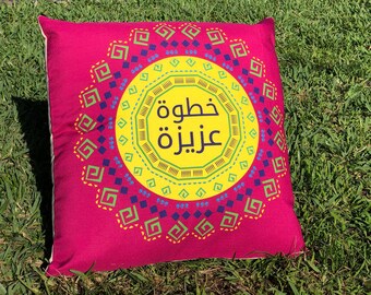 Eastern Pillows Etsy