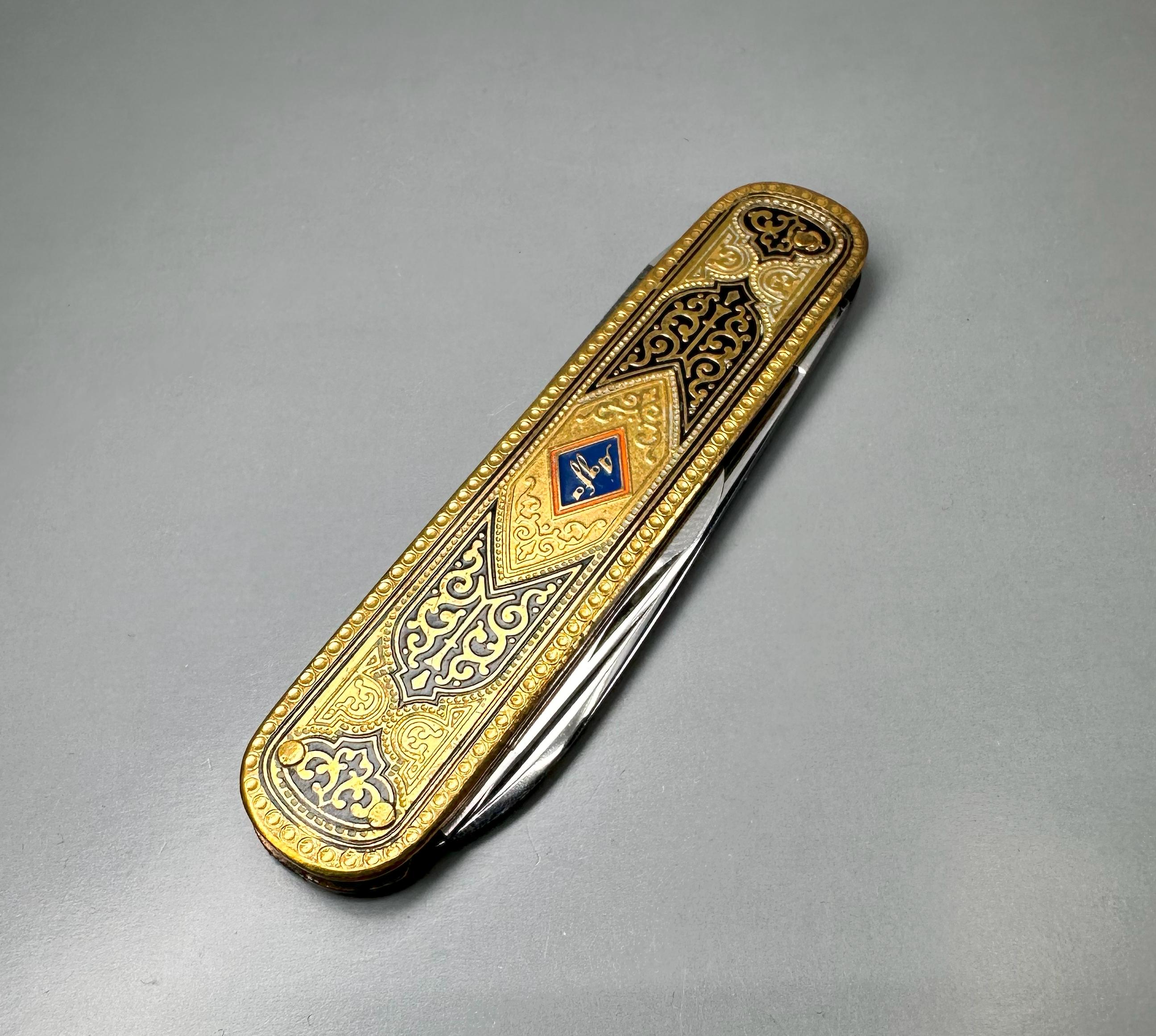 Vintage AGFA Solingen Pocket Knife: German Folding Knife, 1960s