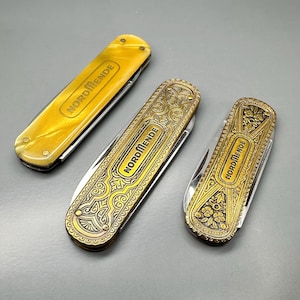 Pocket Knife Collection, 3x &#39;NORDMENDE&#39; Folding Knife, Perfect Gift