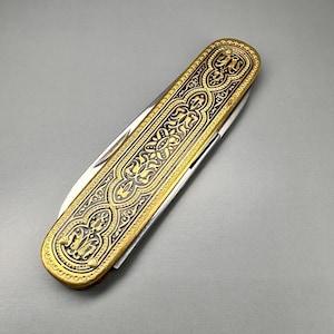 Vintage German Pocket Knife, Folding Knife, Perfect Gift