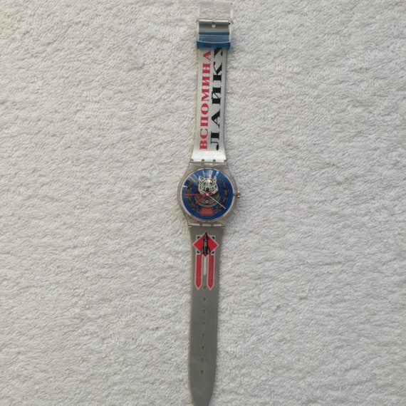 Vintage - Swatch watch -